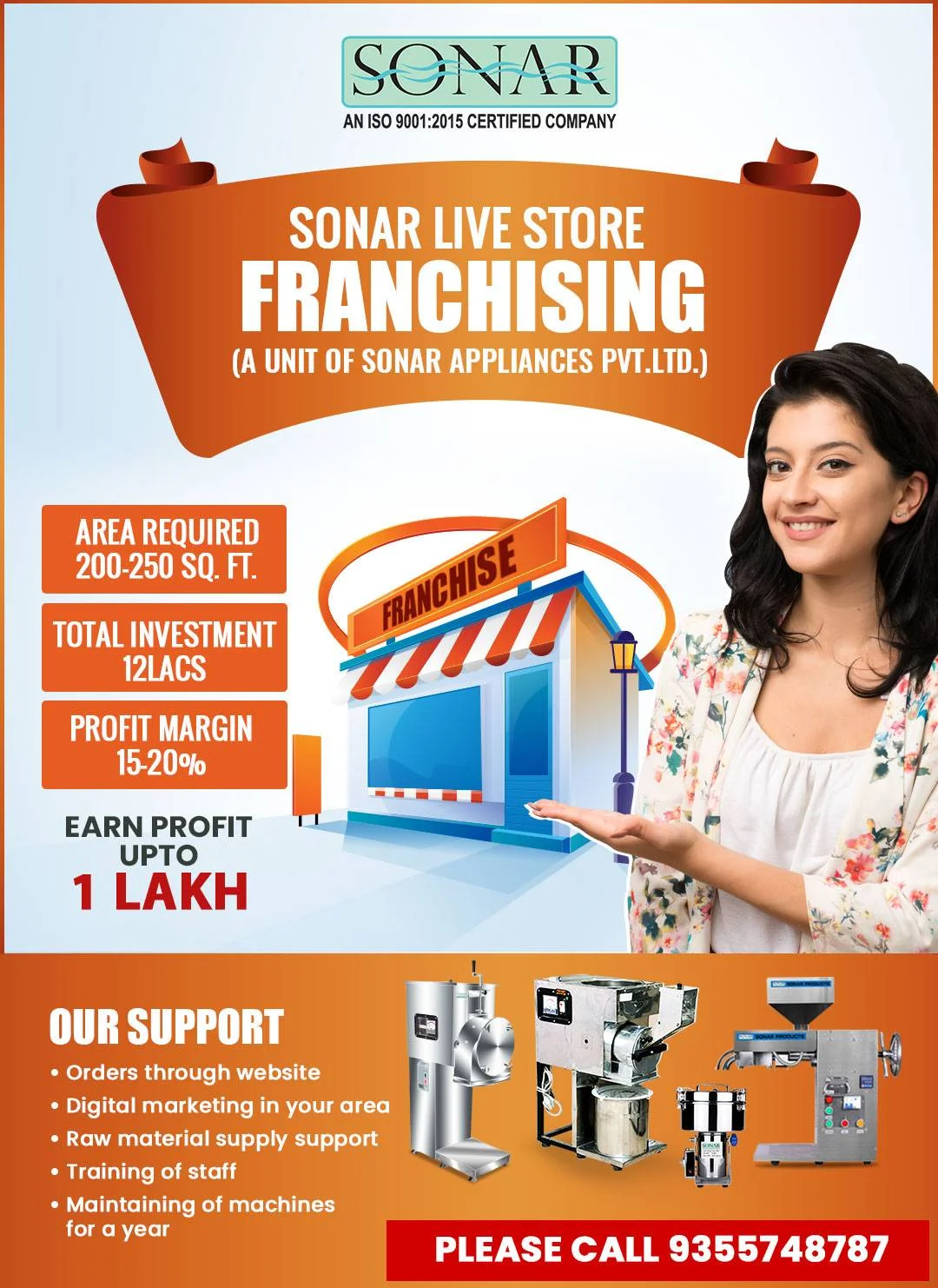 Sonar Appliances